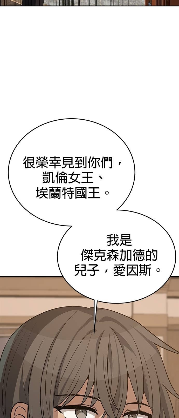 第222页