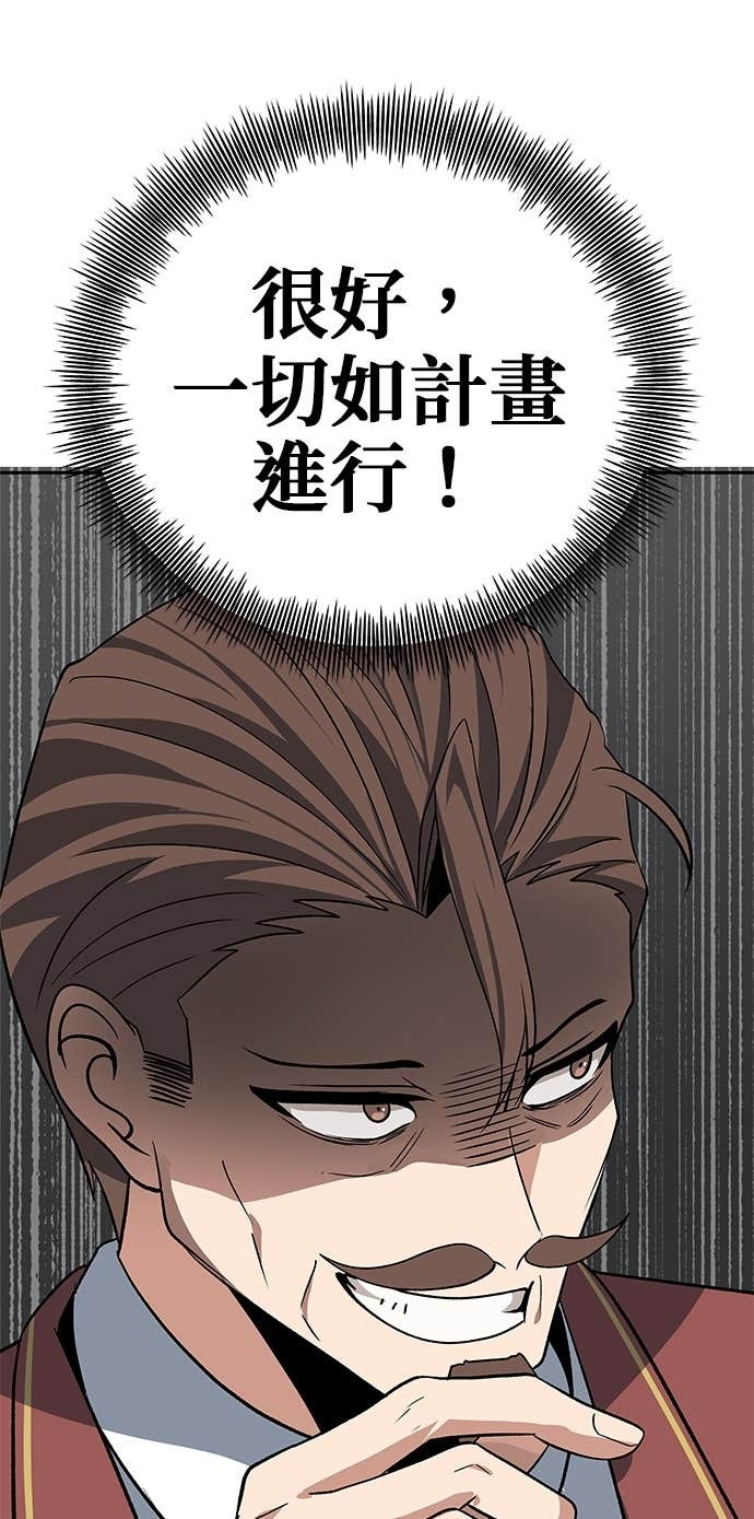 第309页