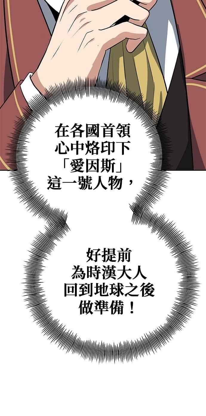 第312页