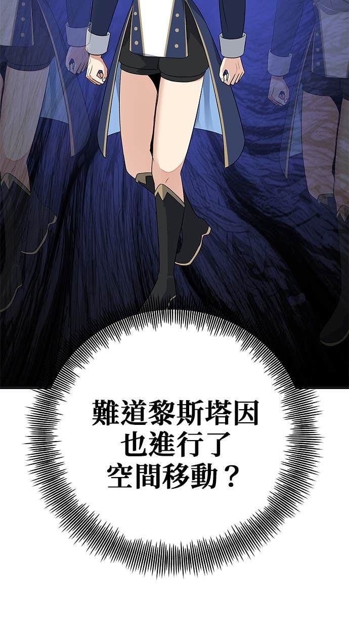 第300页