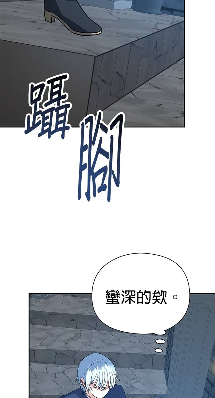 第279页