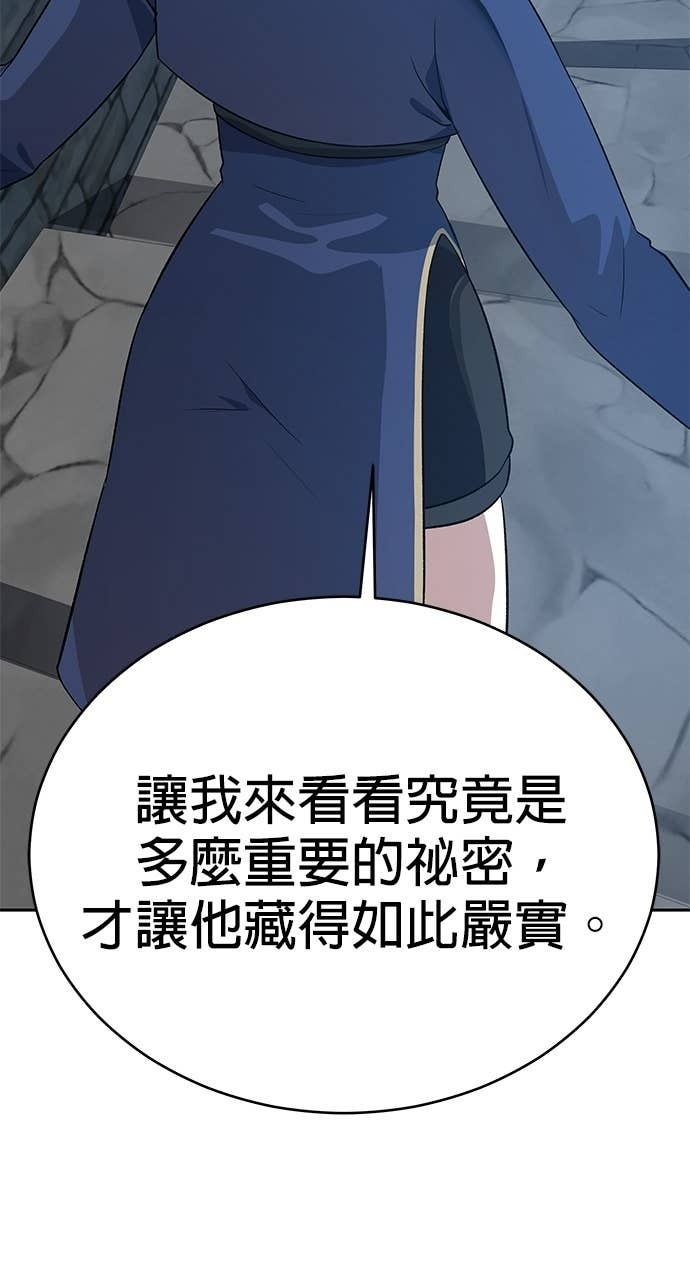第273页
