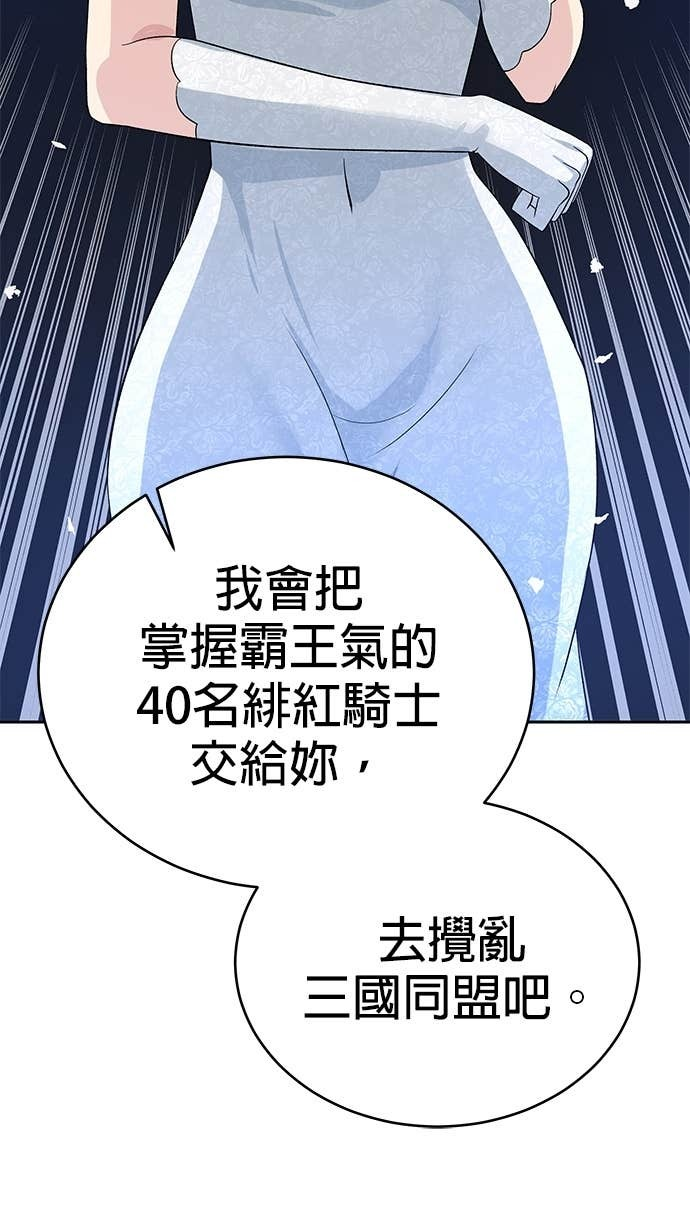 第303页