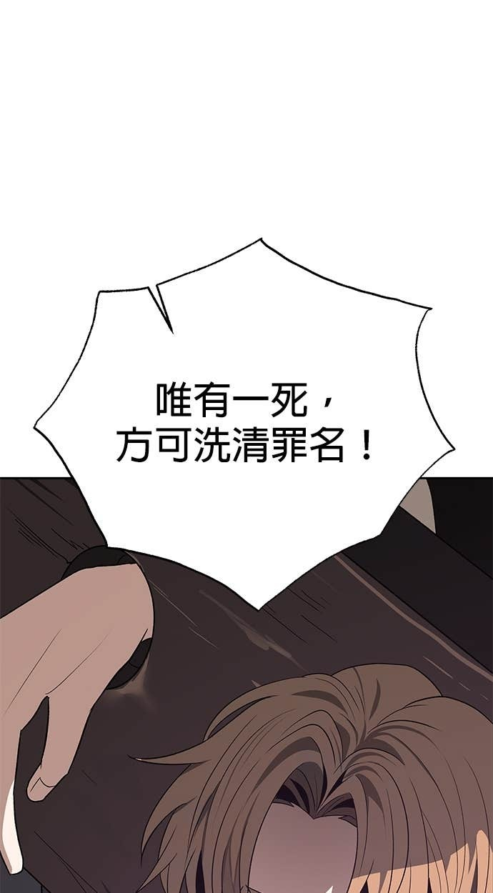 第210页