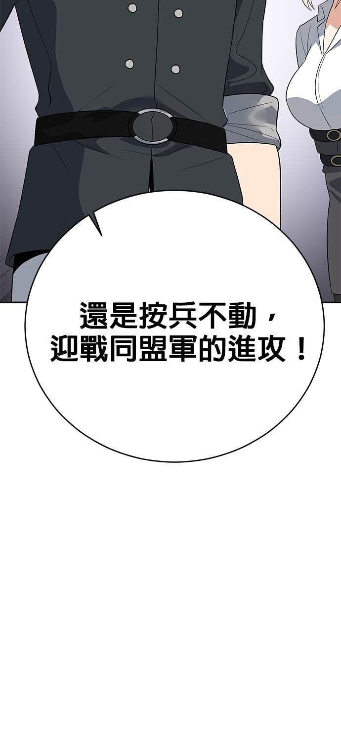 第285页