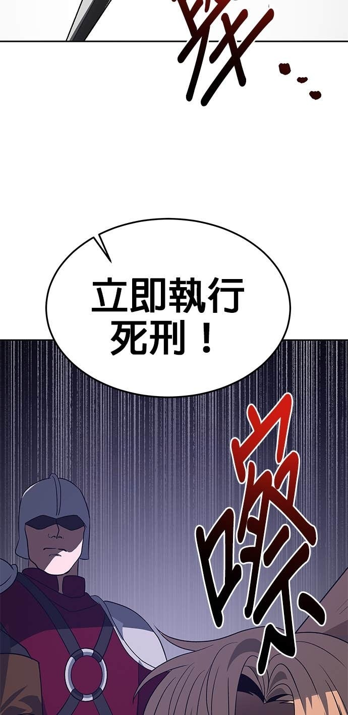 第225页