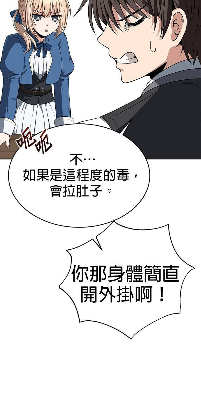 第294页