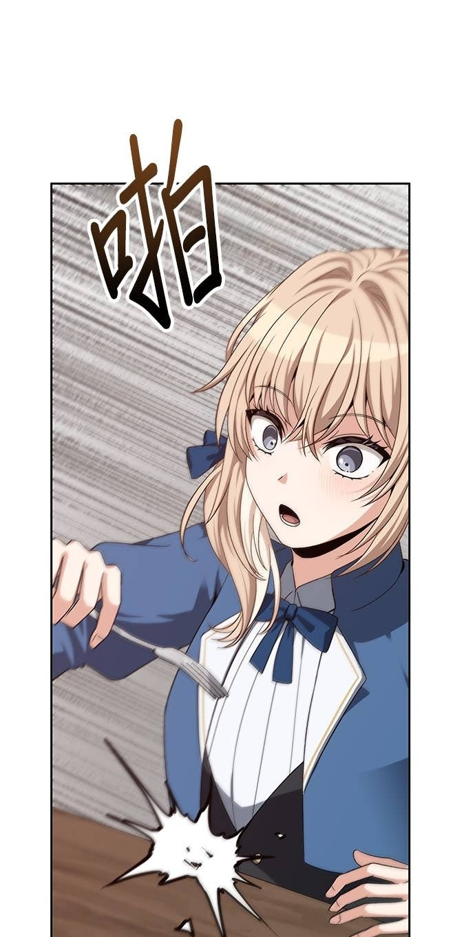 第264页