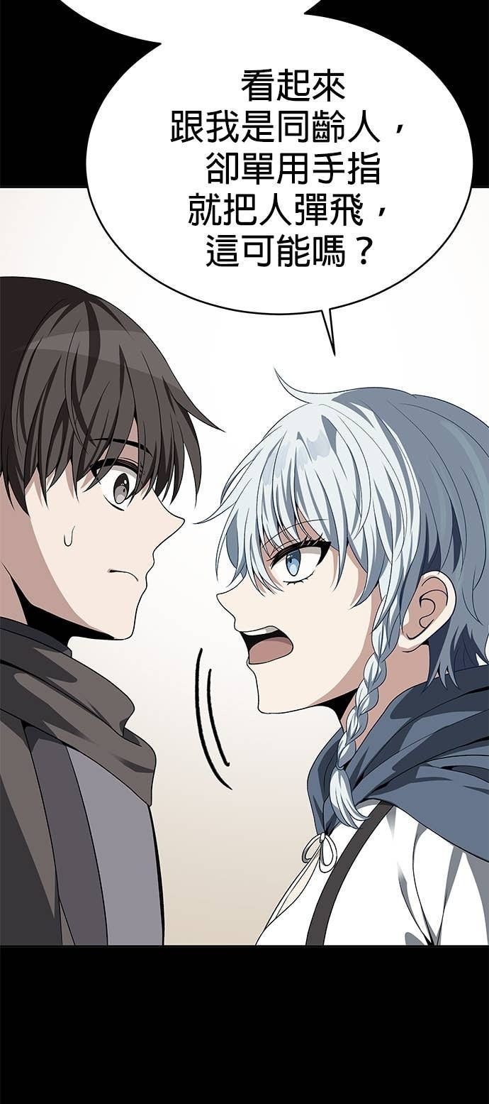 第237页