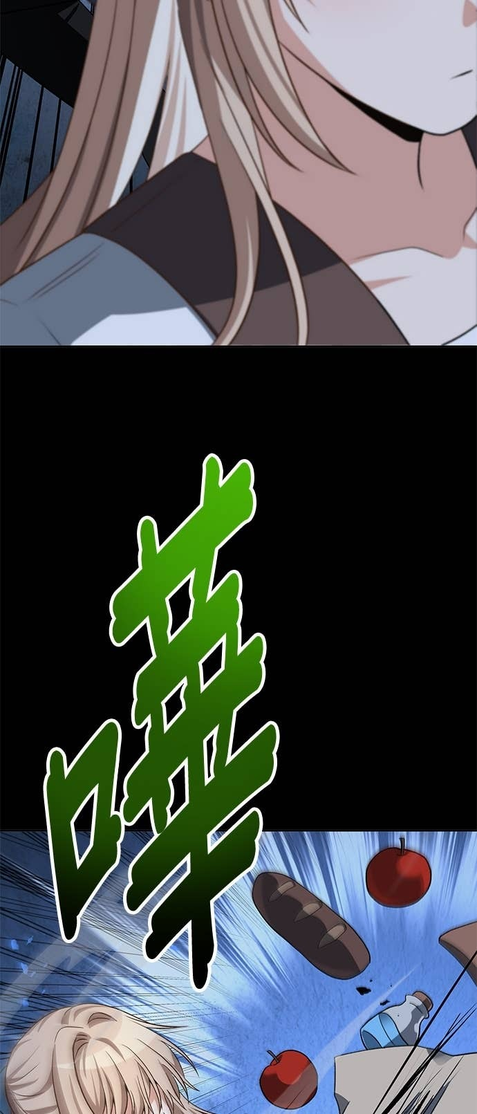第273页