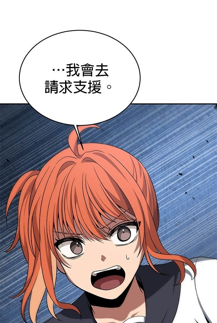 第252页