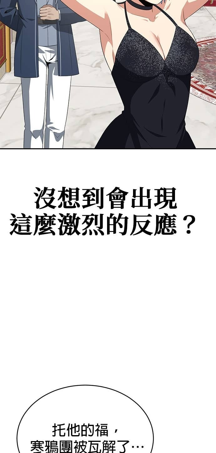 第243页