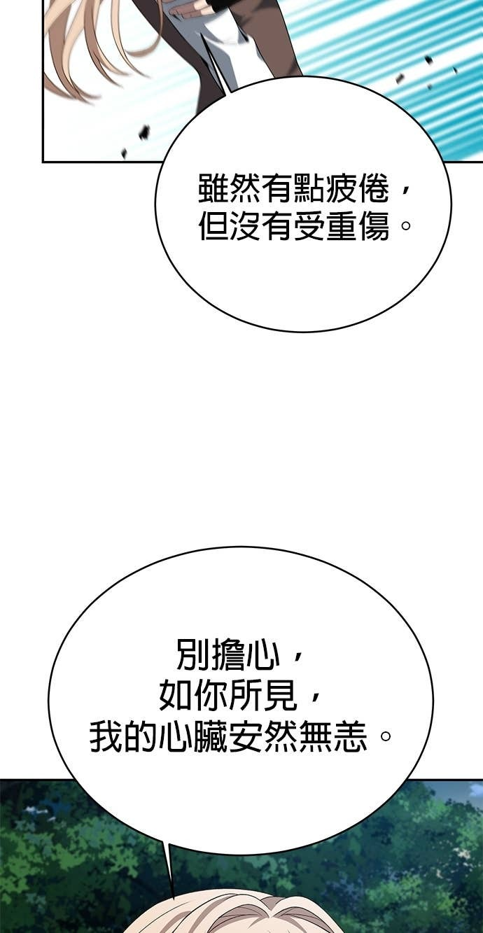 第204页