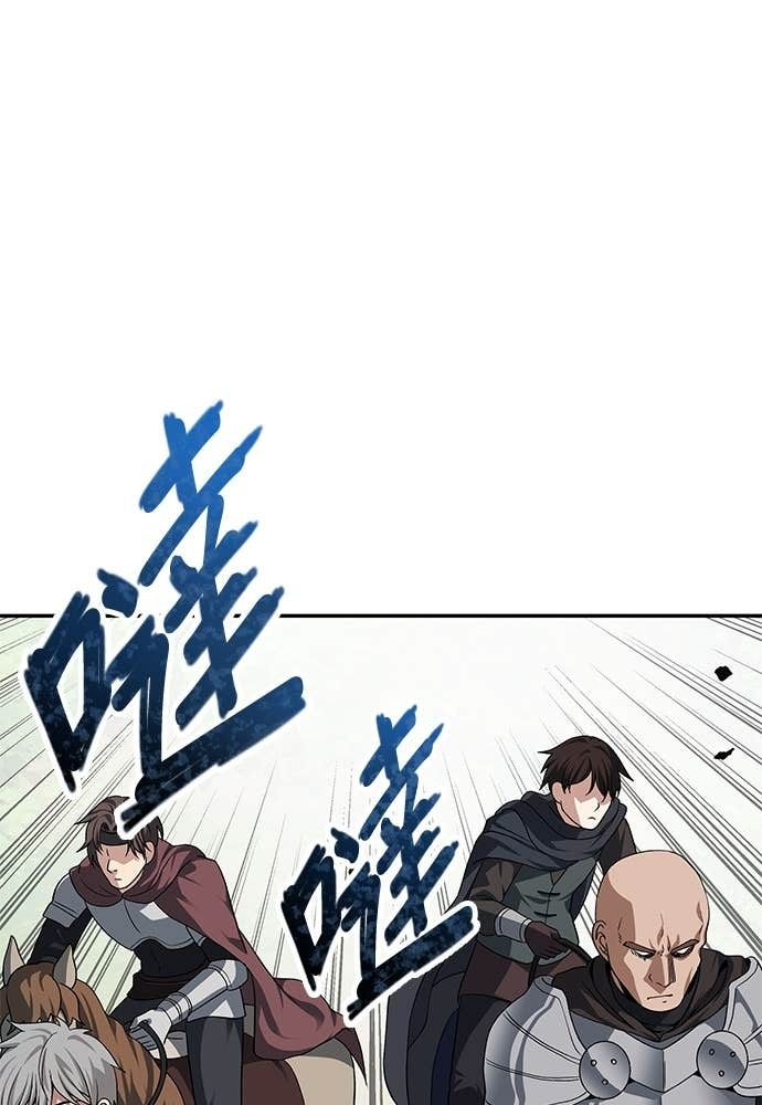 第279页