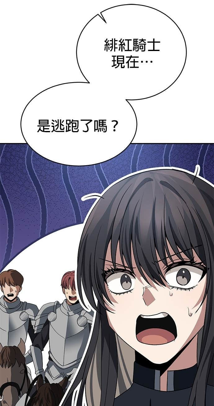 第243页
