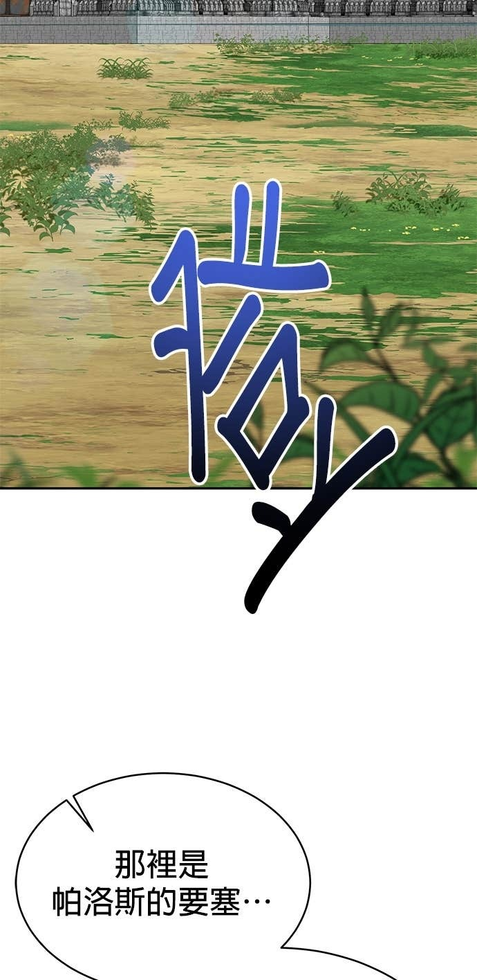 第291页