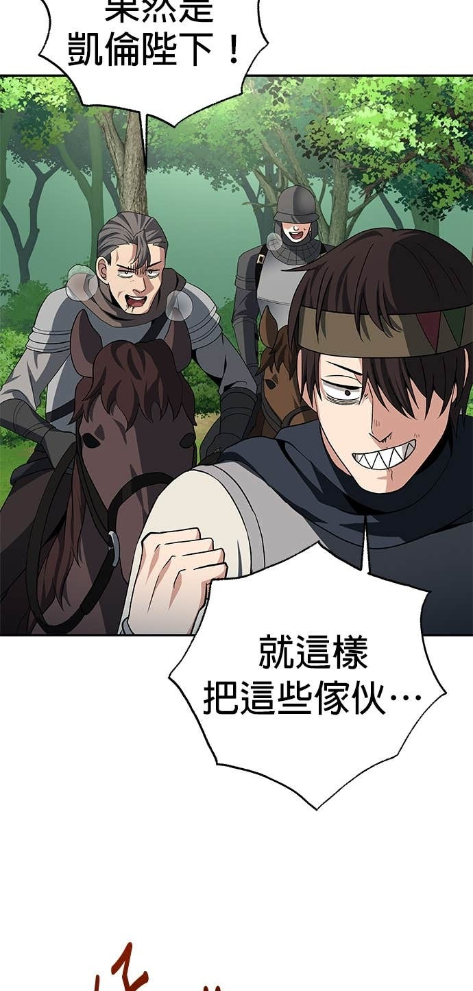 第228页