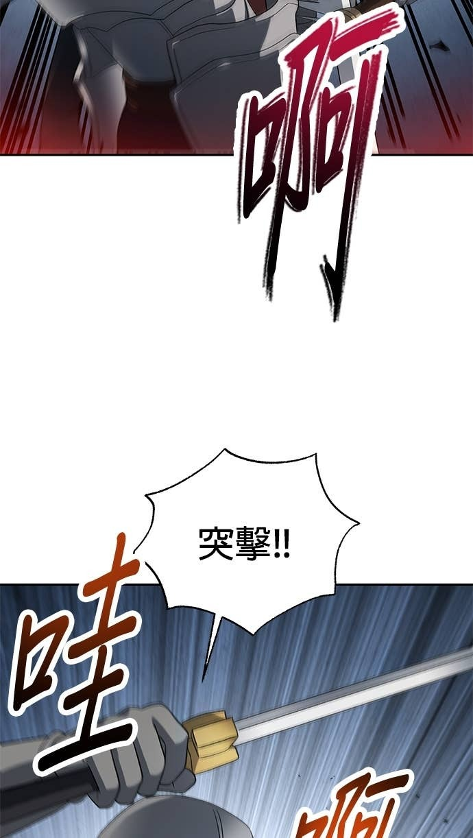 第291页