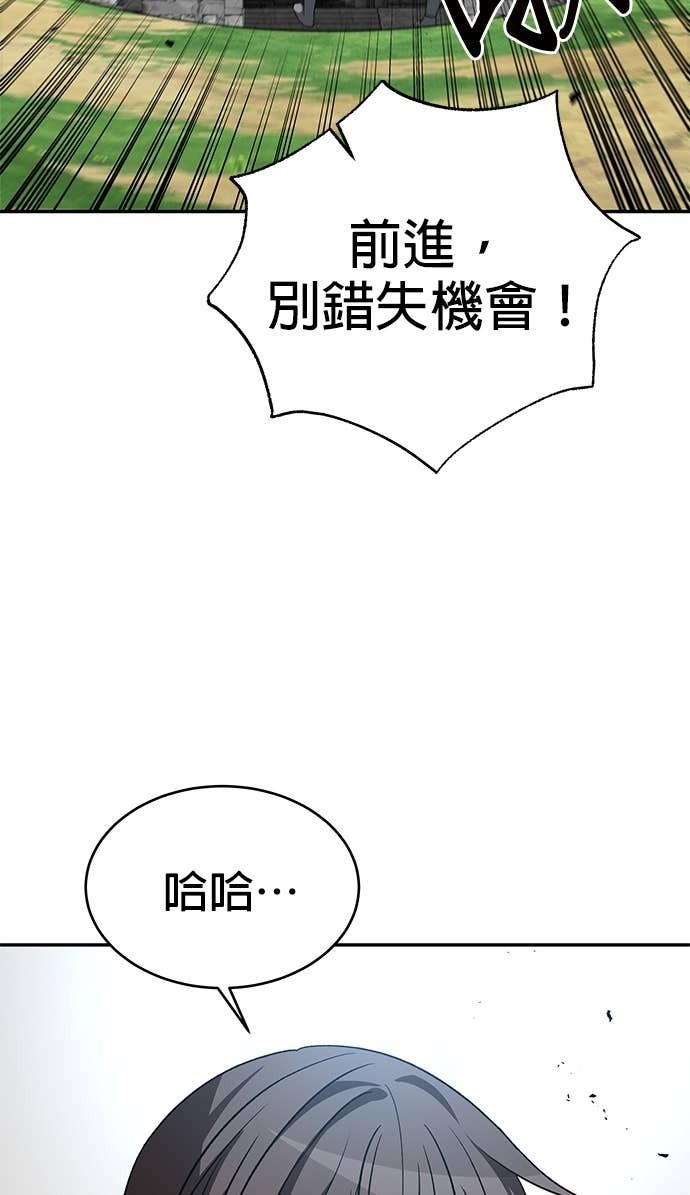 第264页