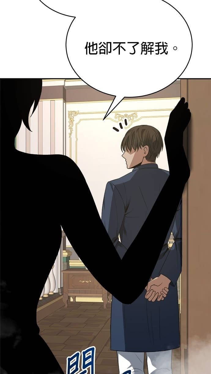 第276页
