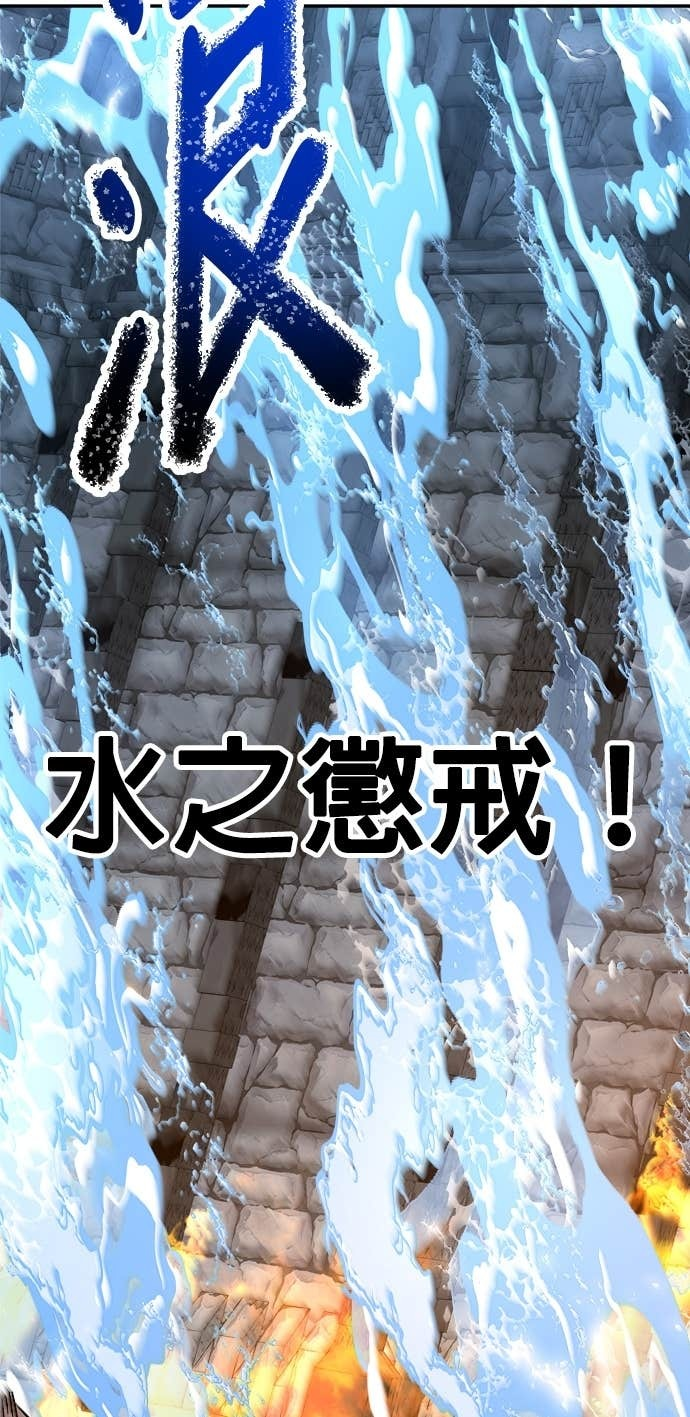 第207页