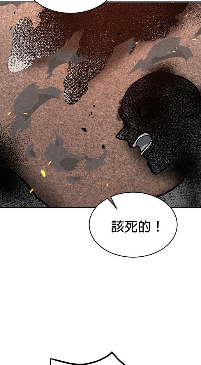 第240页