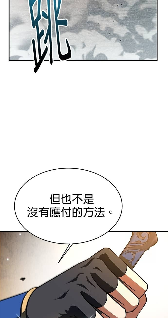 第255页