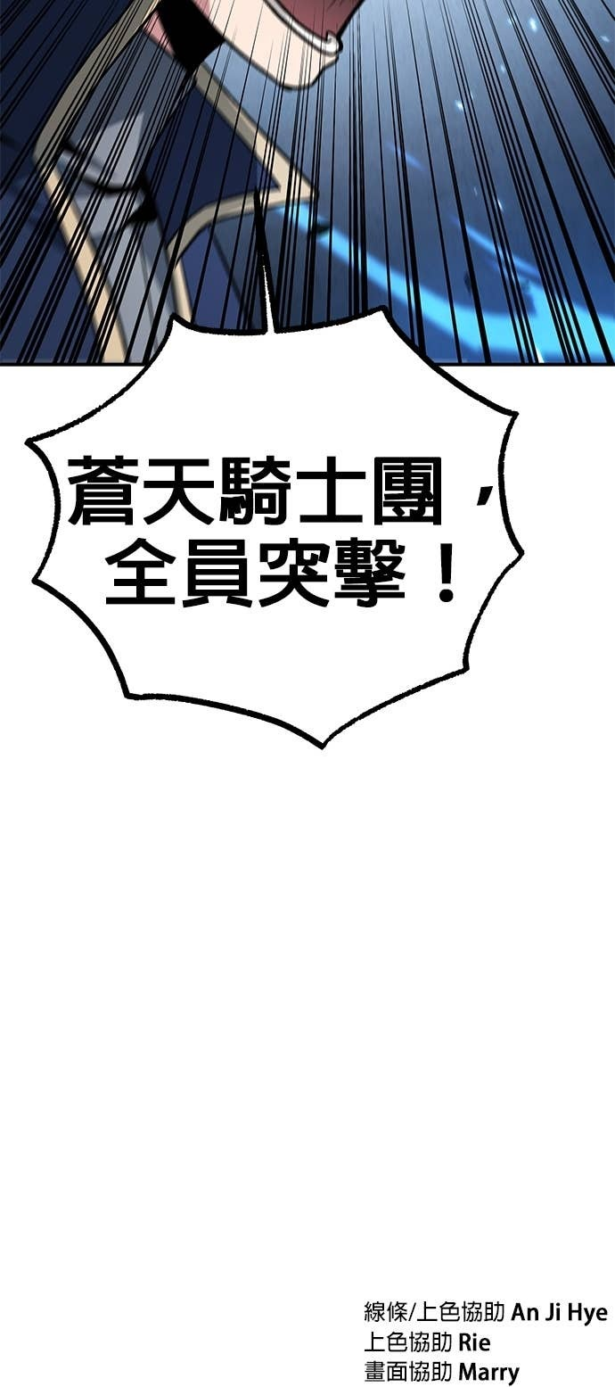 第285页