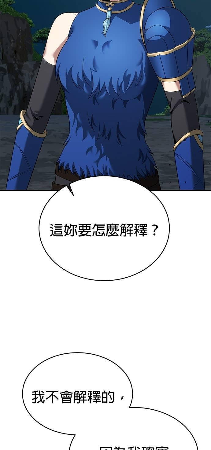 第246页