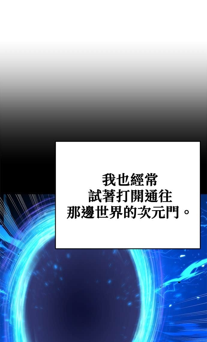 第288页