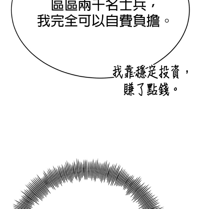 第441页