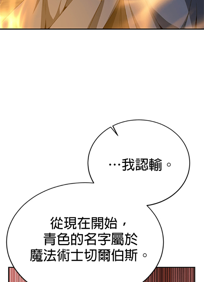 第303页