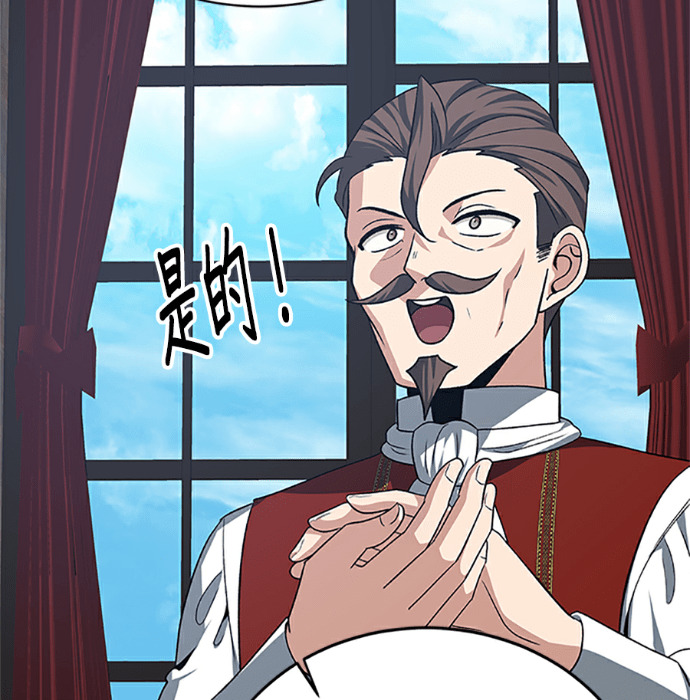 第456页