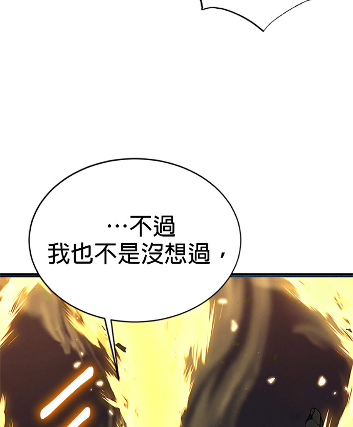 第291页