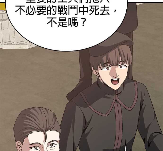 第294页