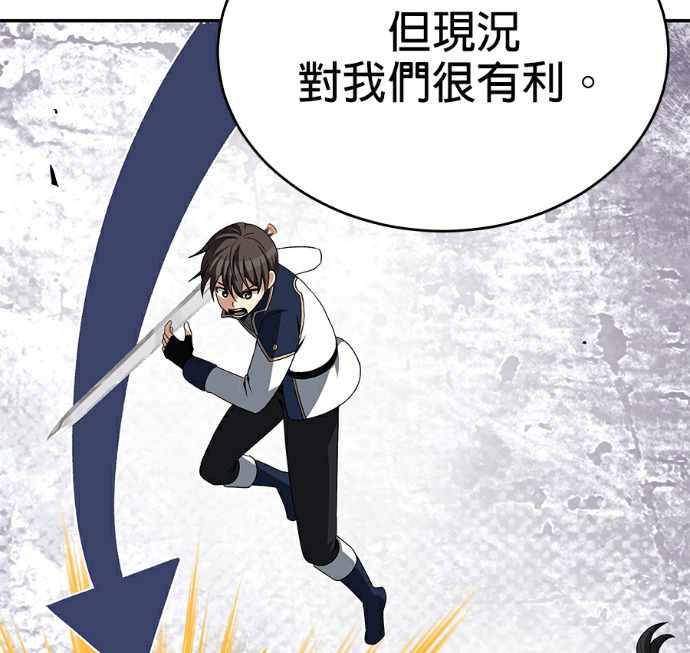 第219页