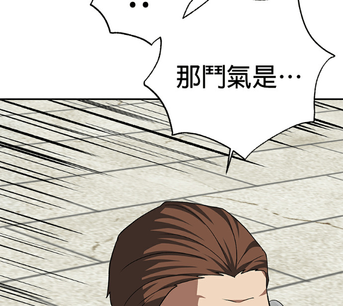 第543页