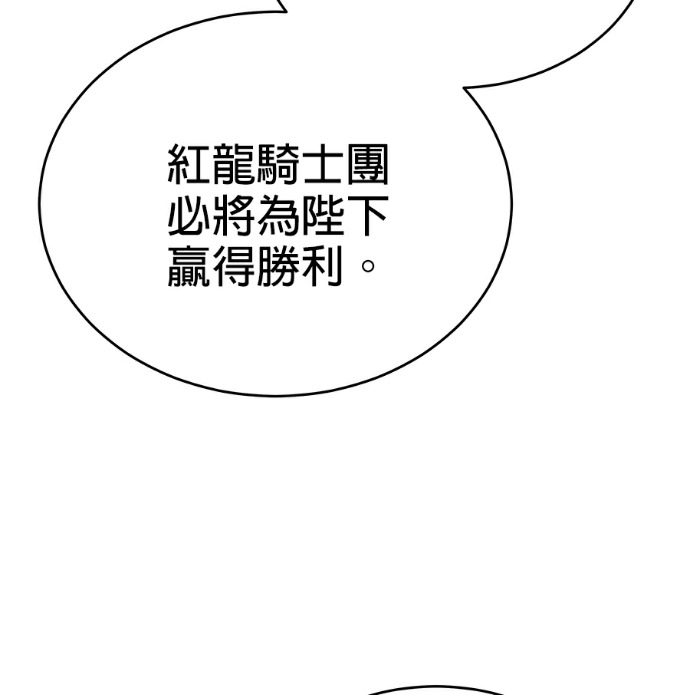 第498页