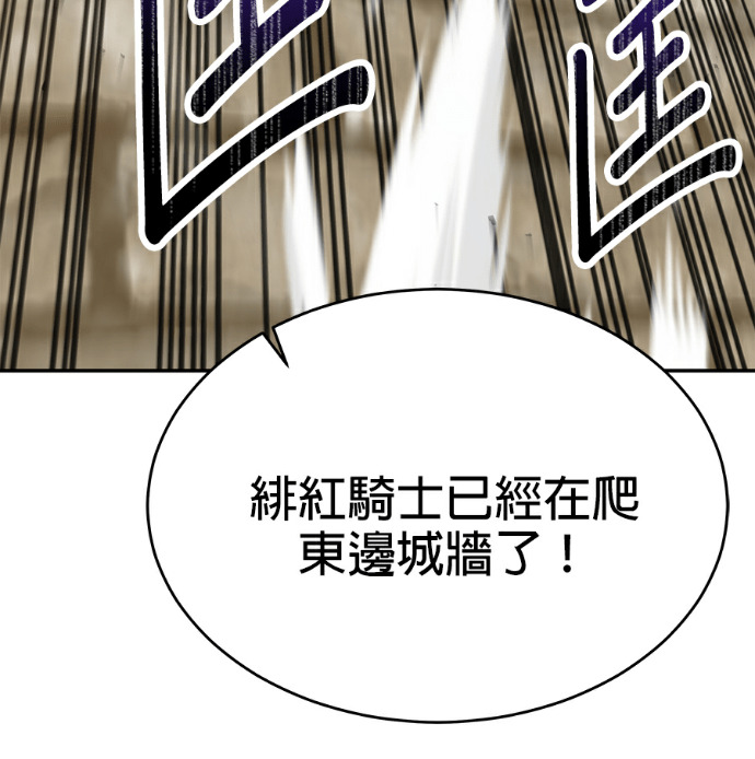 第360页