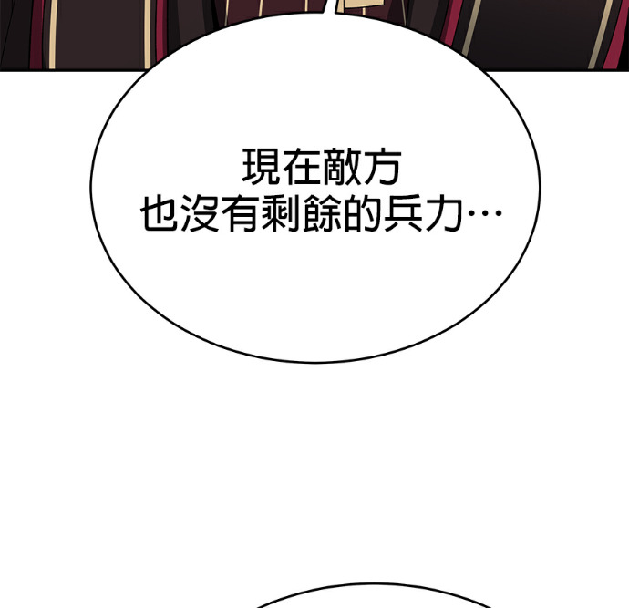 第270页