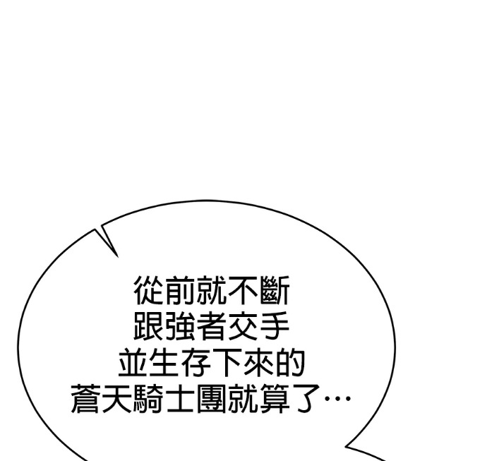第288页