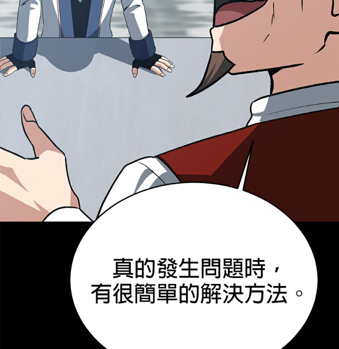 第549页