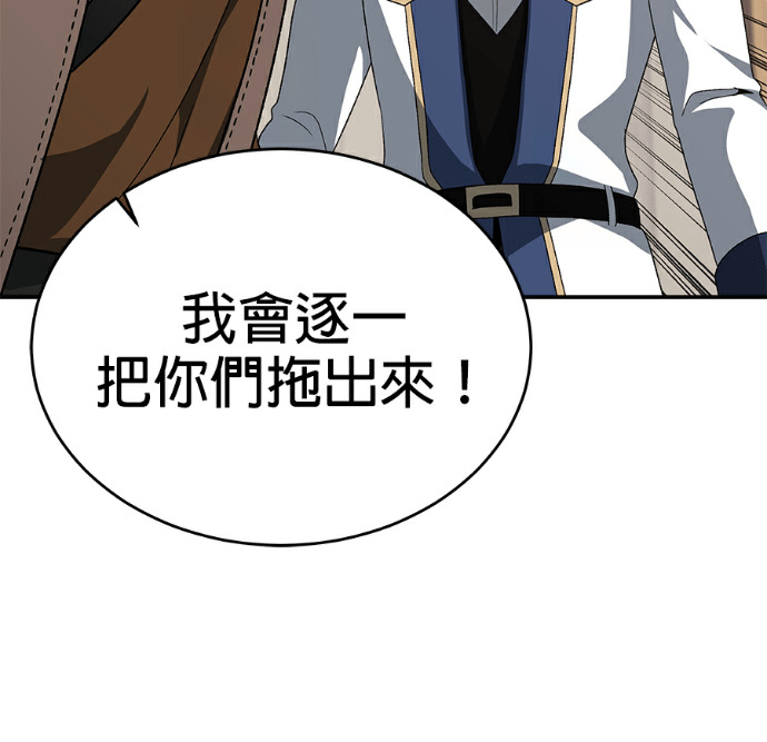 第279页