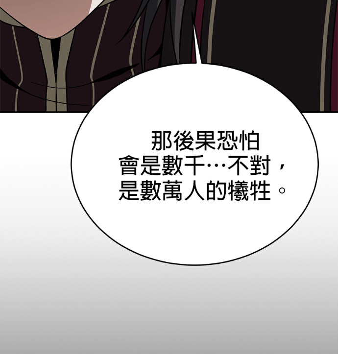 第513页