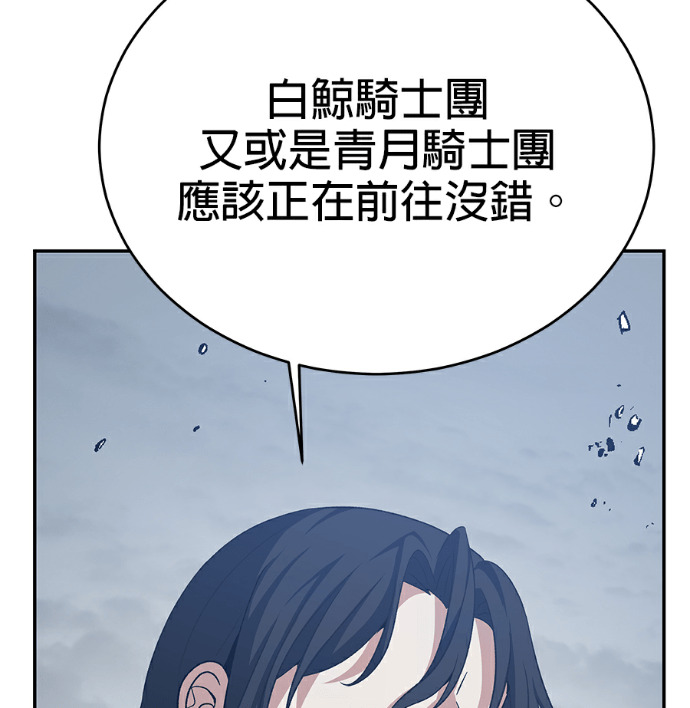 第480页