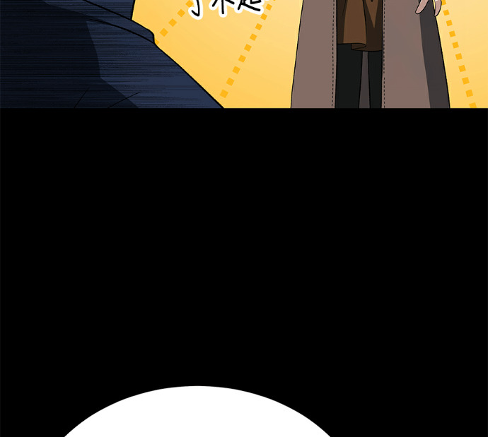 第237页