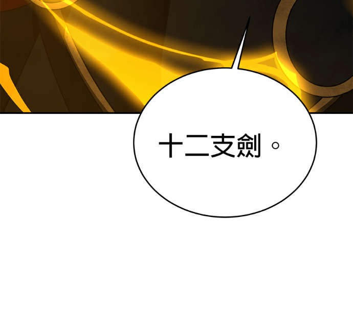 第390页