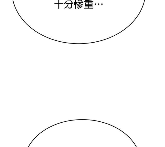 第438页