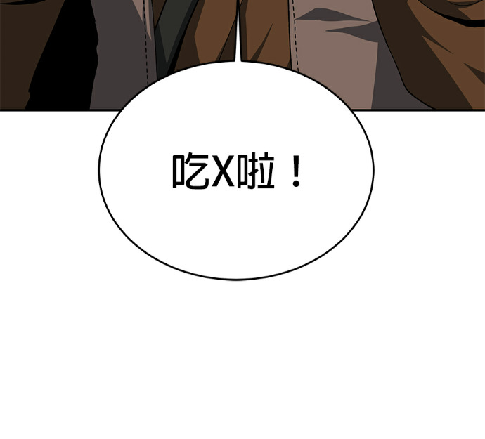 第522页