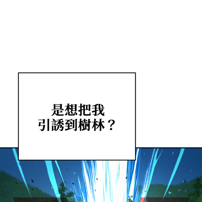 第249页